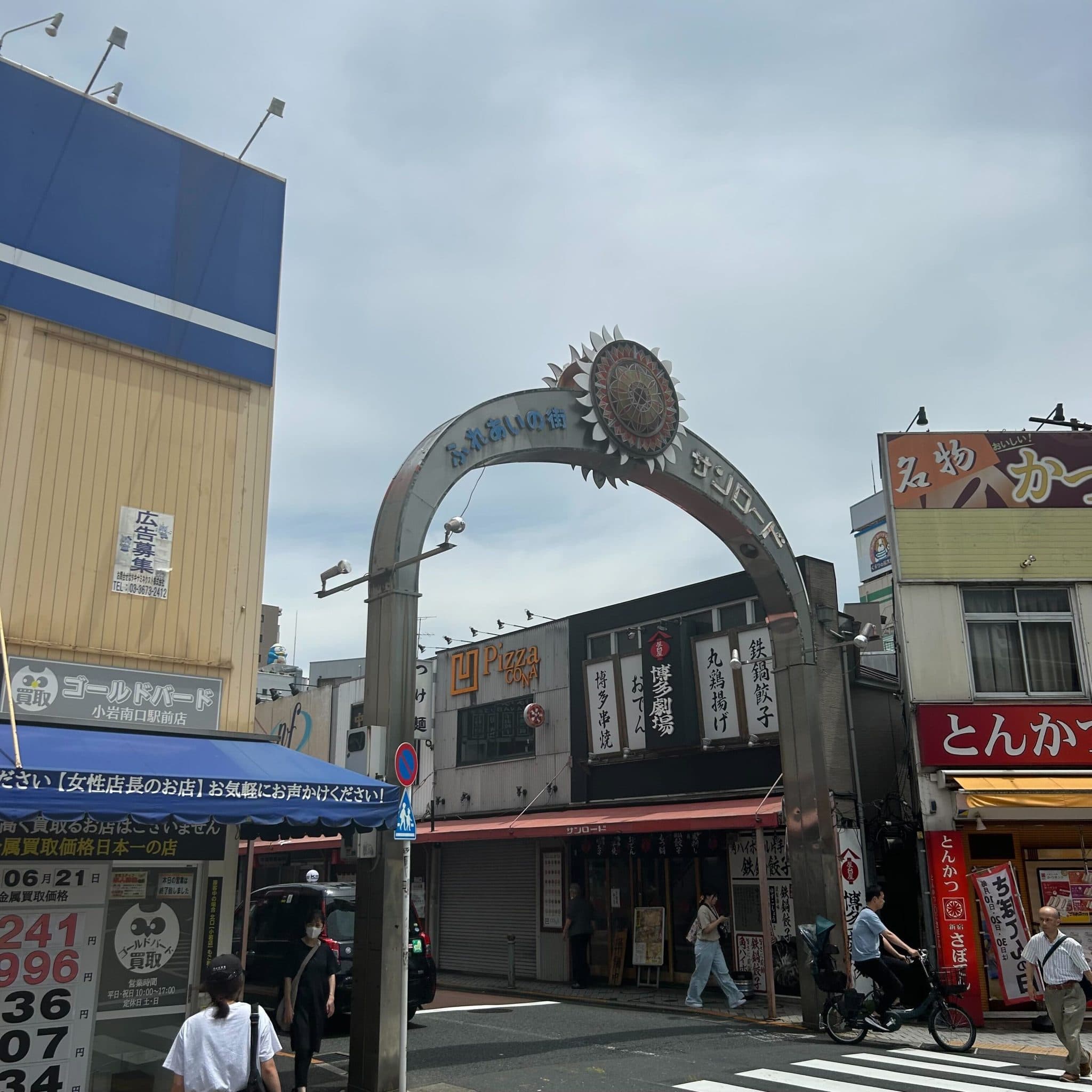 椿音楽教室 Studio 2Timesの写真 3