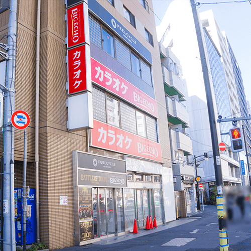リズムセブンアカデミー 中目黒駅前校の写真 2