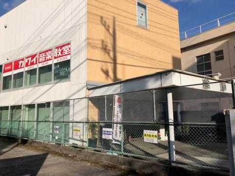 カワイ音楽教室 秦野センターの写真
