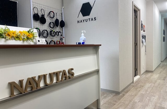 NAYUTAS 津田沼校の写真