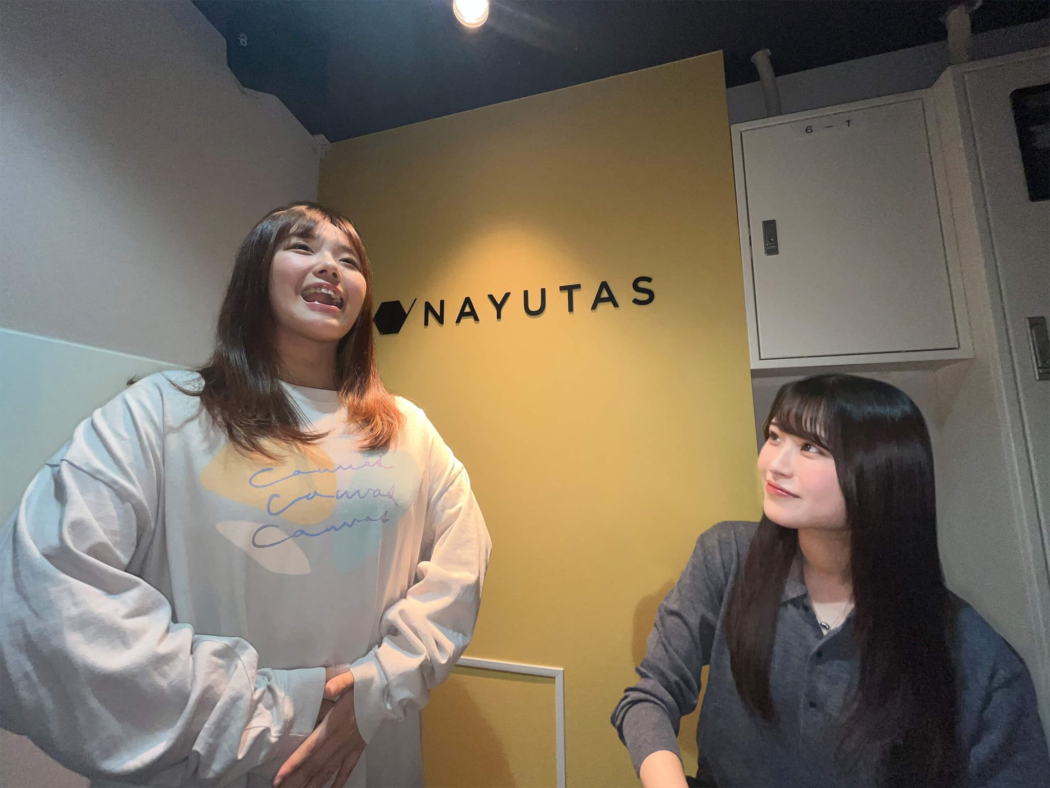 NAYUTAS 新宿三丁目校の写真