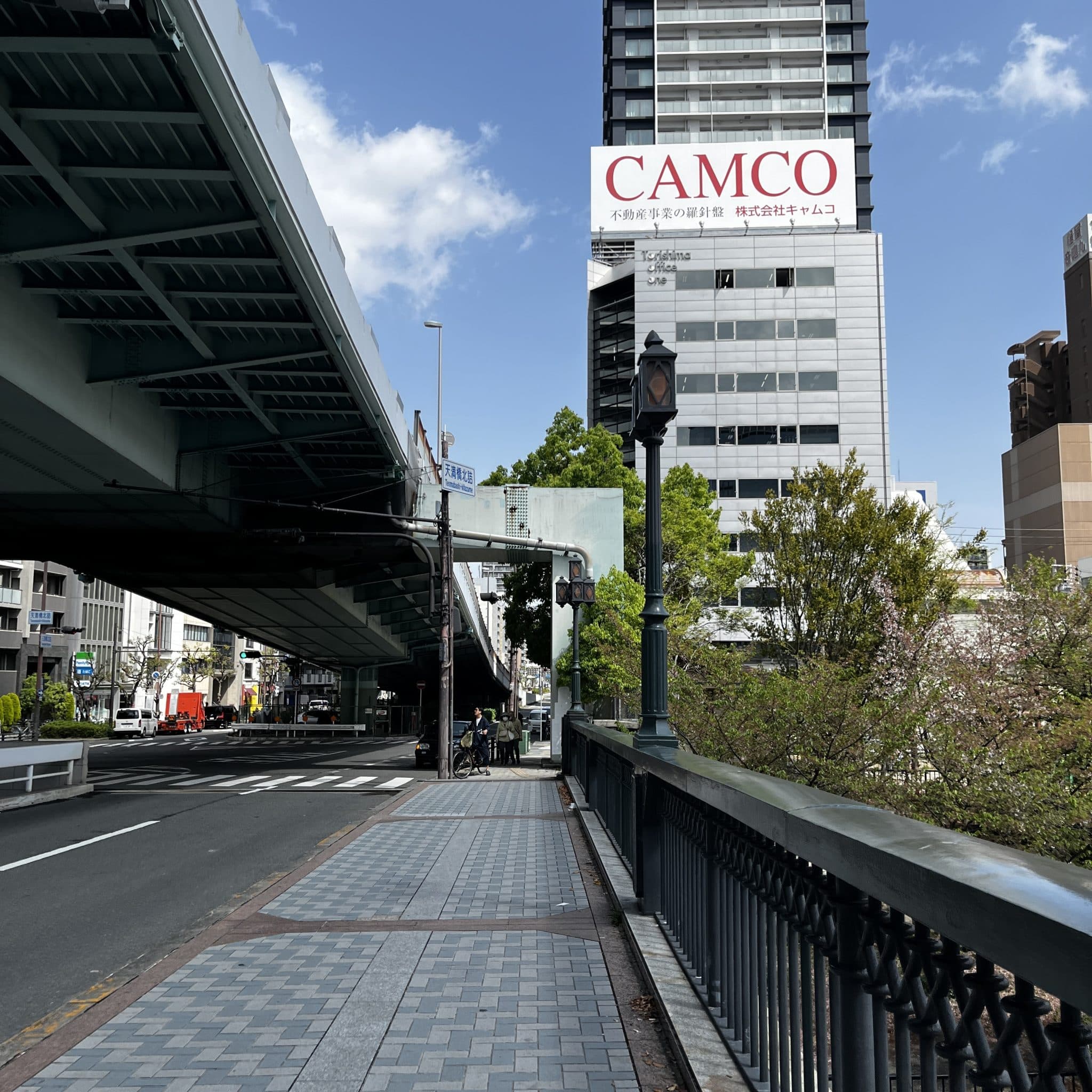 椿音楽教室 ルーシュ音楽練習室 天満橋店の写真 3