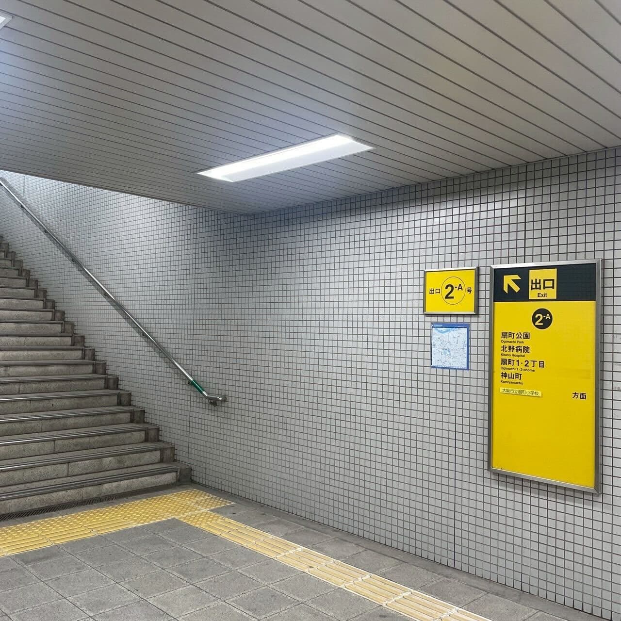椿音楽教室 スプラウトRENTALSTUDIO梅田店の写真 2