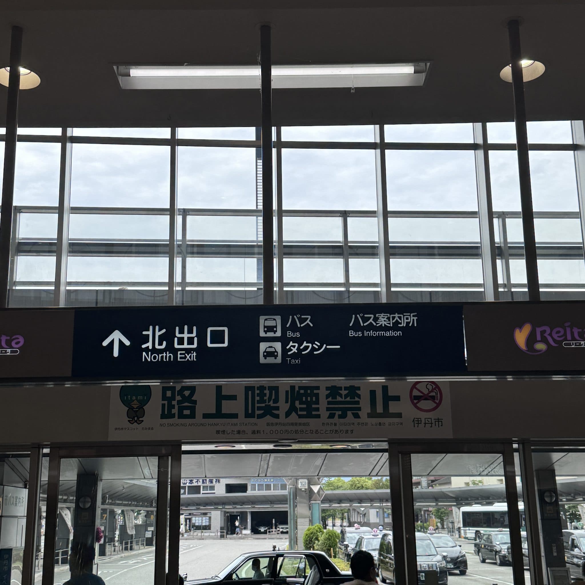 椿音楽教室 Gスタジオの写真 2