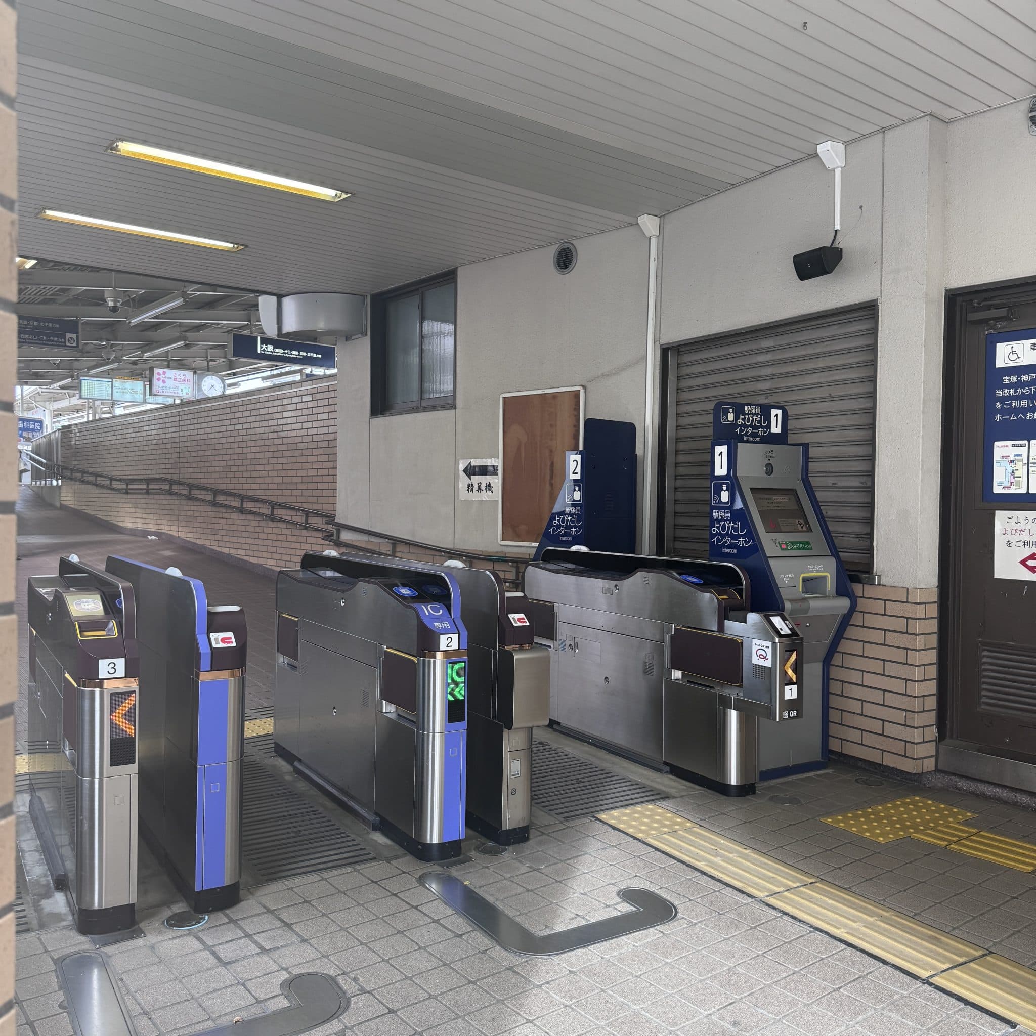 椿音楽教室 コミュニティスタジオ宝塚の写真 2