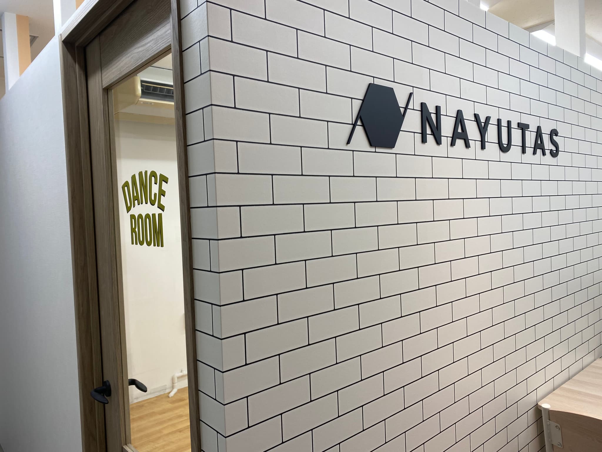 NAYUTAS 池袋校の写真 2