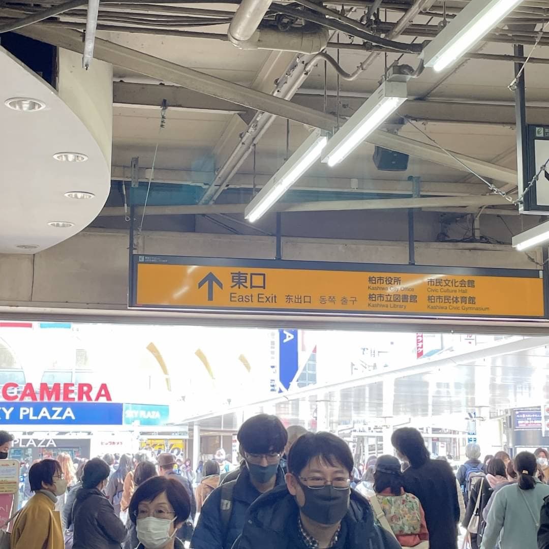 椿音楽教室 サウンドスタジオM 柏店の写真 2