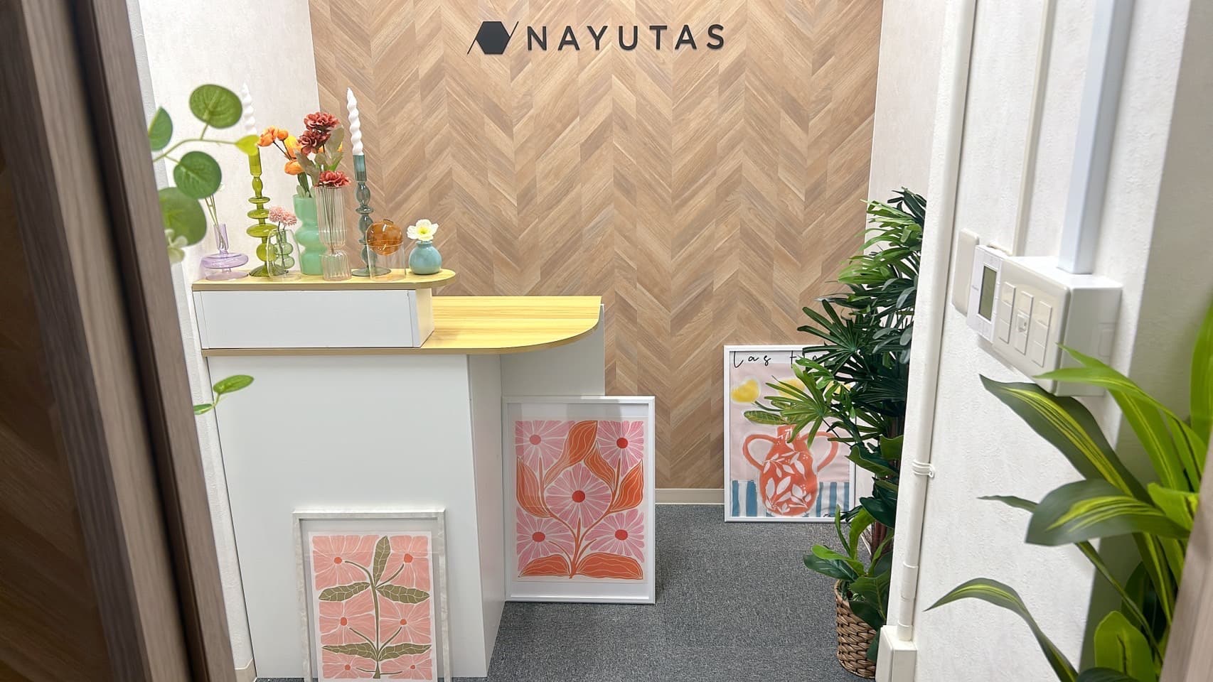 NAYUTAS 岡山校の写真 2