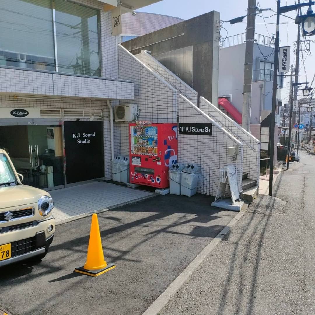 椿音楽教室 ki sound studio(ケイアイサウンドスタジオ)の写真