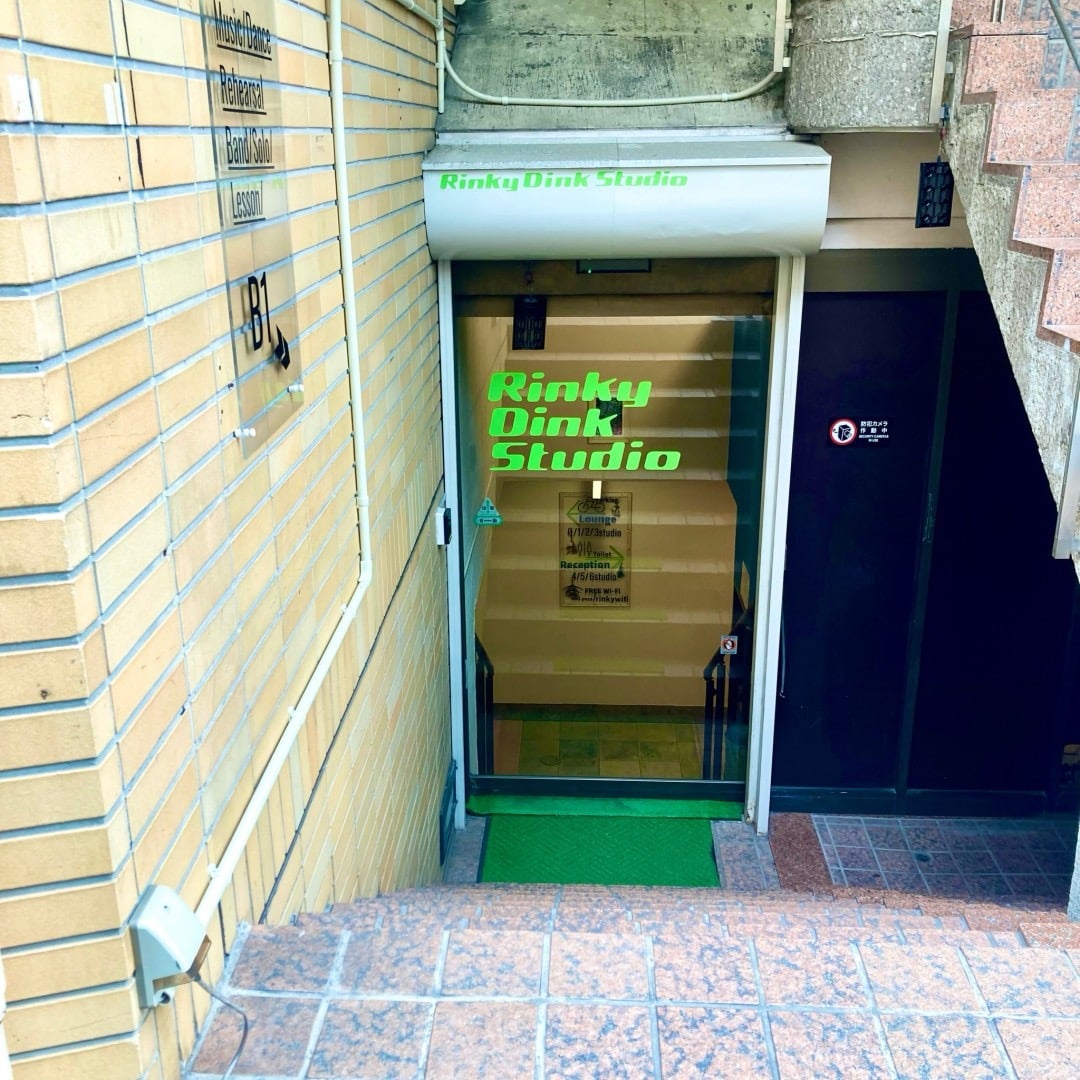 椿音楽教室 リンキィディンクスタジオ蒲田店の写真