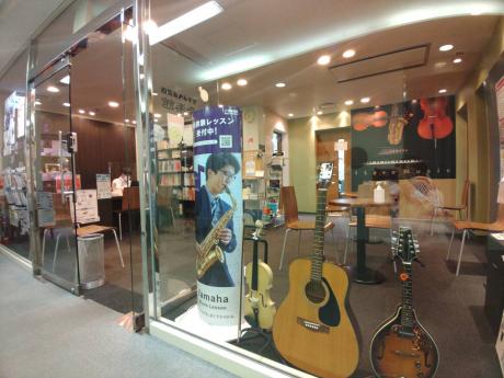 ワタナベ楽器店 本店「音楽館」の写真