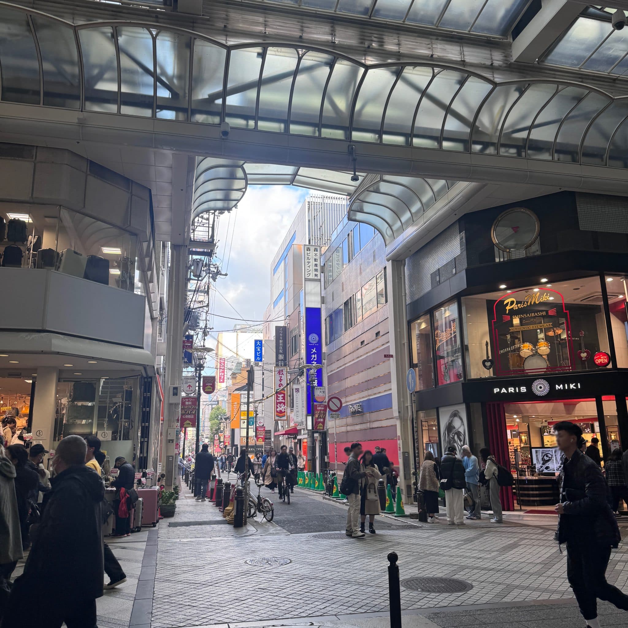 椿音楽教室 BASS ON TOP 東心斎橋店の写真 2