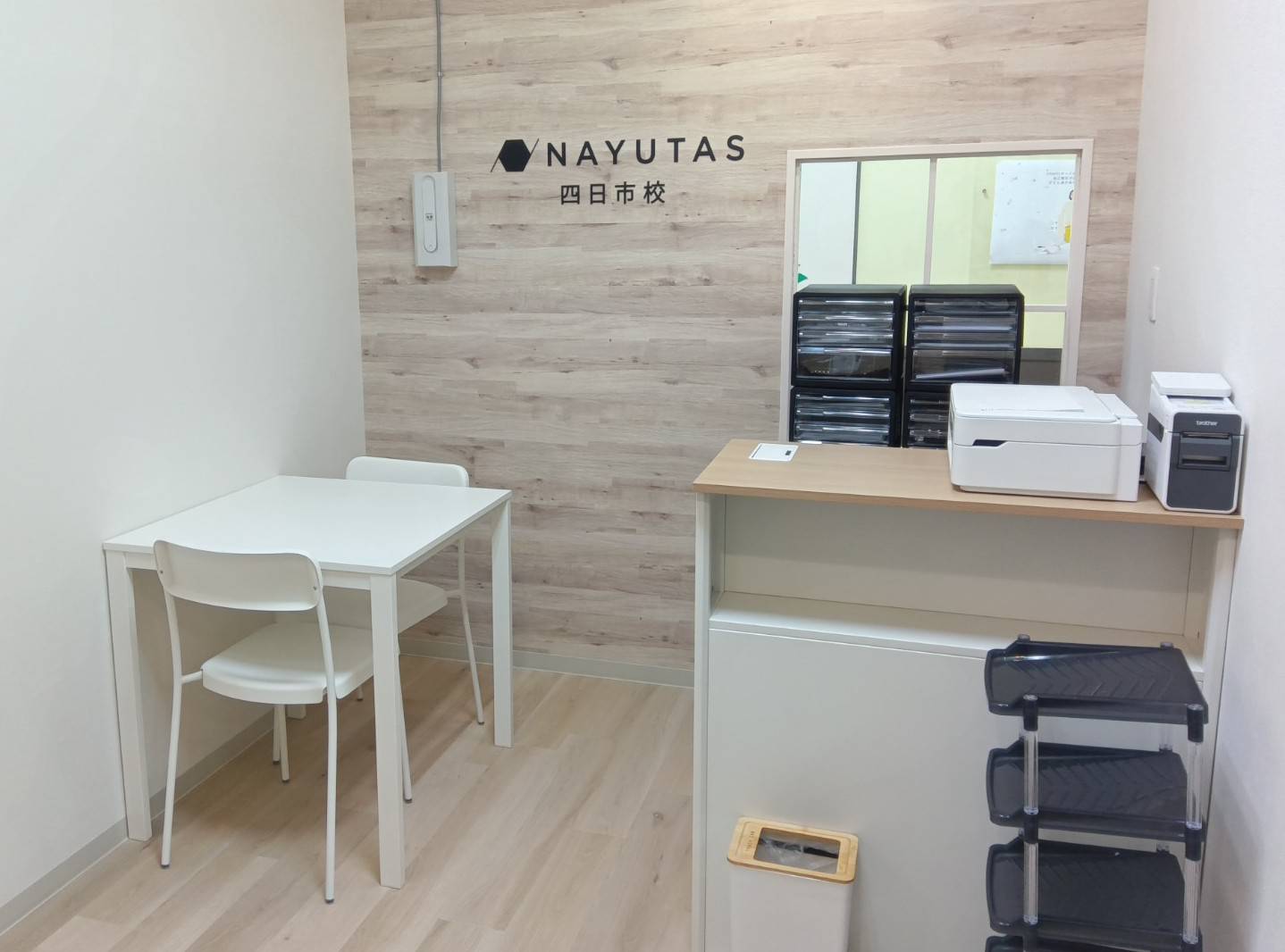 NAYUTAS 四日市校の写真