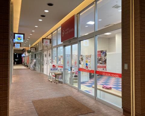 カワイ音楽教室 イオンタウン西熊本教室の写真 2