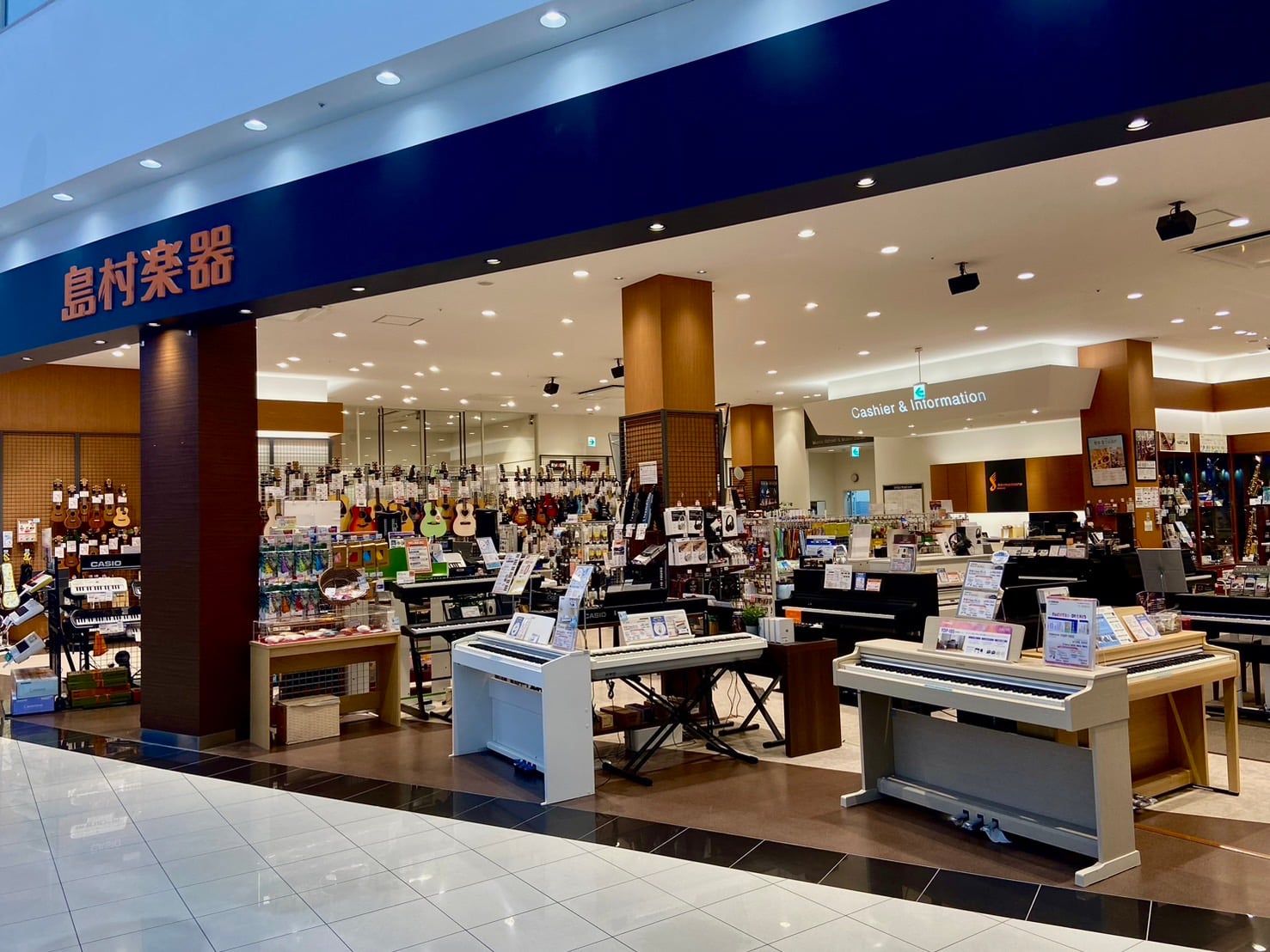 島村楽器 プレ葉ウォーク浜北店の写真