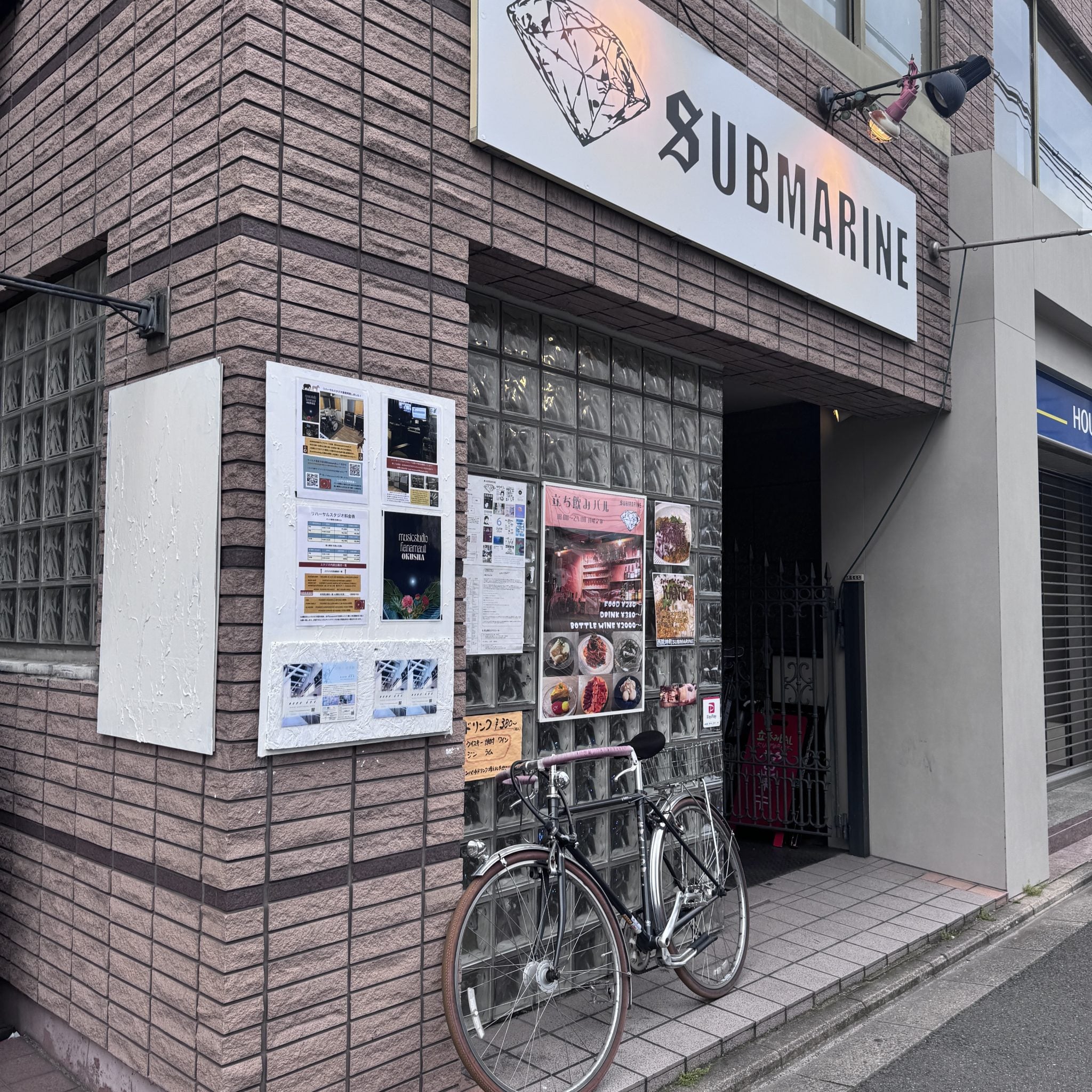 椿音楽教室 ミュージックスタジオ ハナマウイの写真