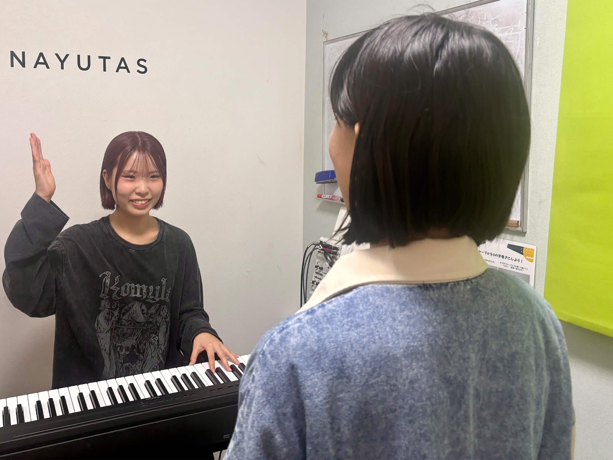 NAYUTAS 本山校の写真