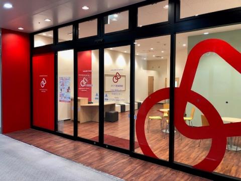 カワイ音楽教室 OSC湘南シティ平塚センターの写真