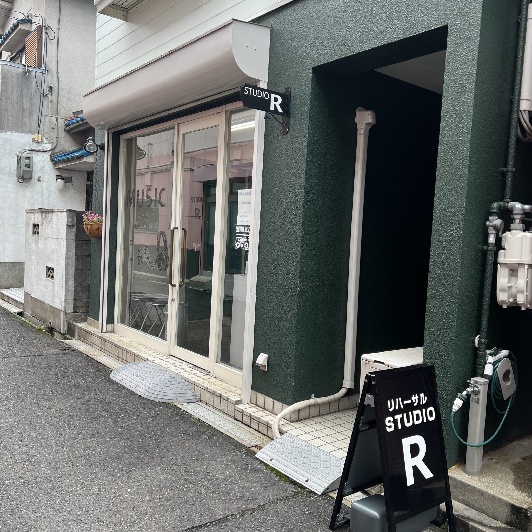 椿音楽教室 スタジオRの写真