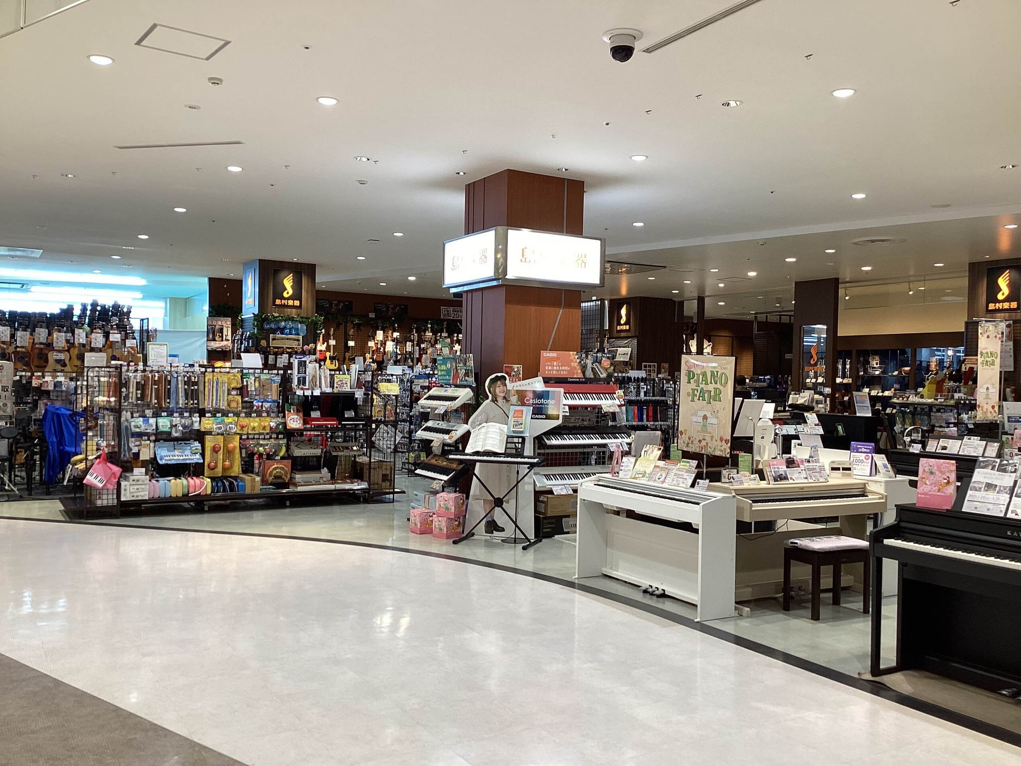島村楽器 イオンモール名古屋茶屋店の写真