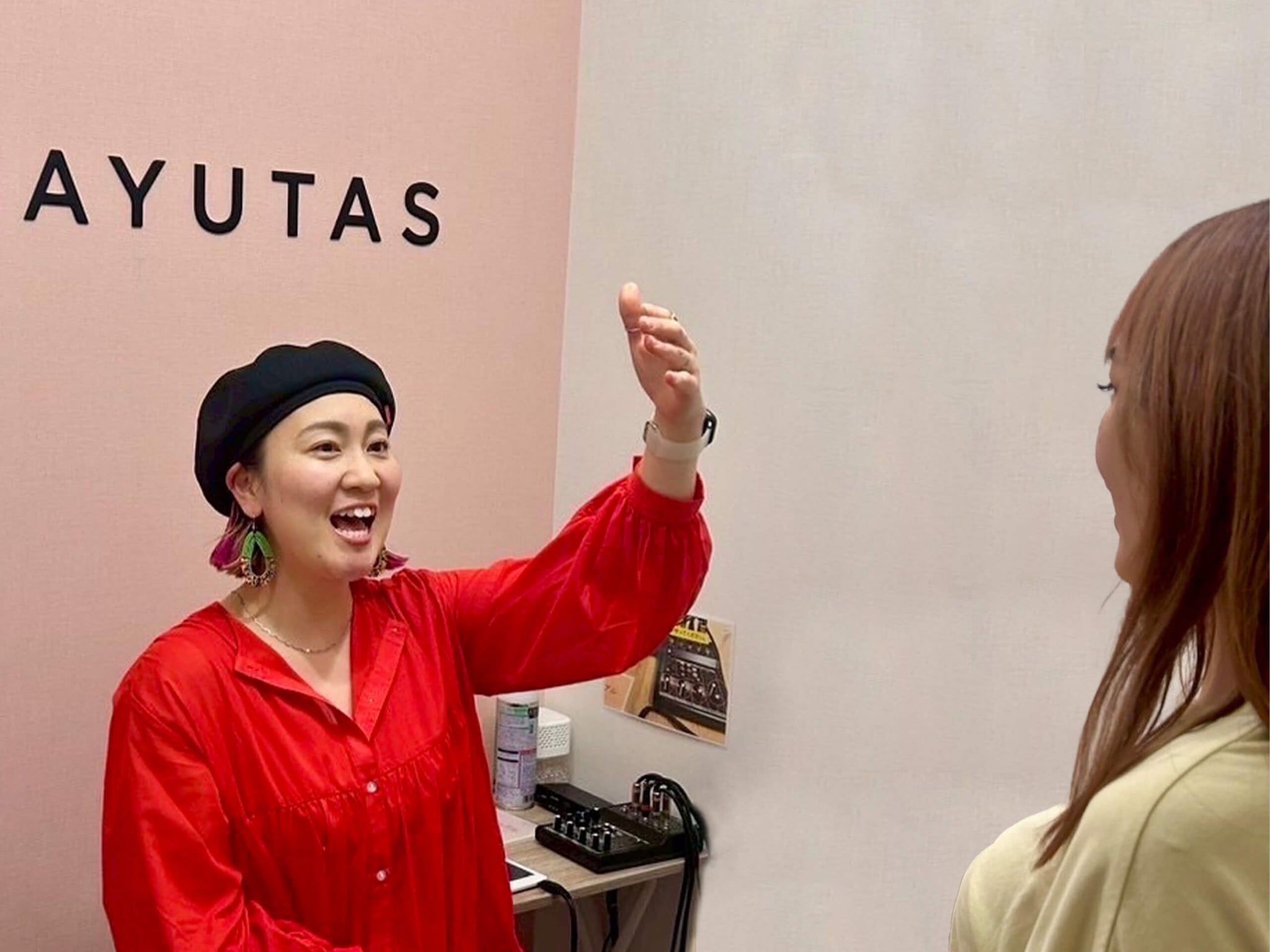 NAYUTAS 八王子校の写真