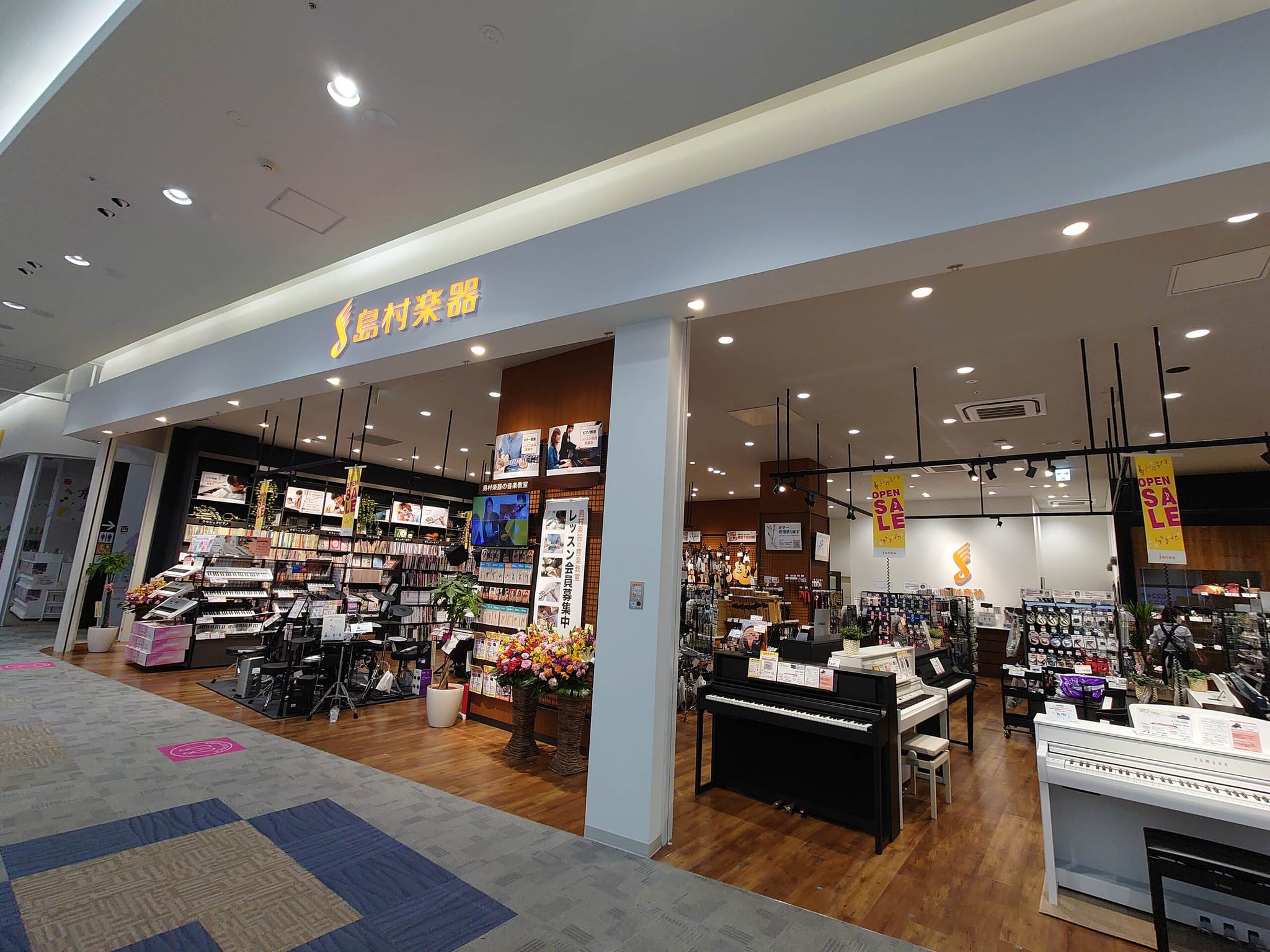 島村楽器 イオンモール羽生店の写真