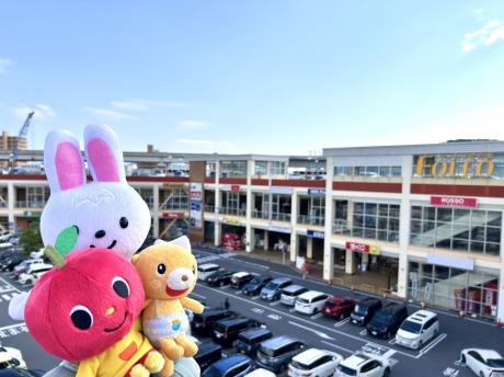 ヤマハ音楽教室 フォレオ広島東センターの写真