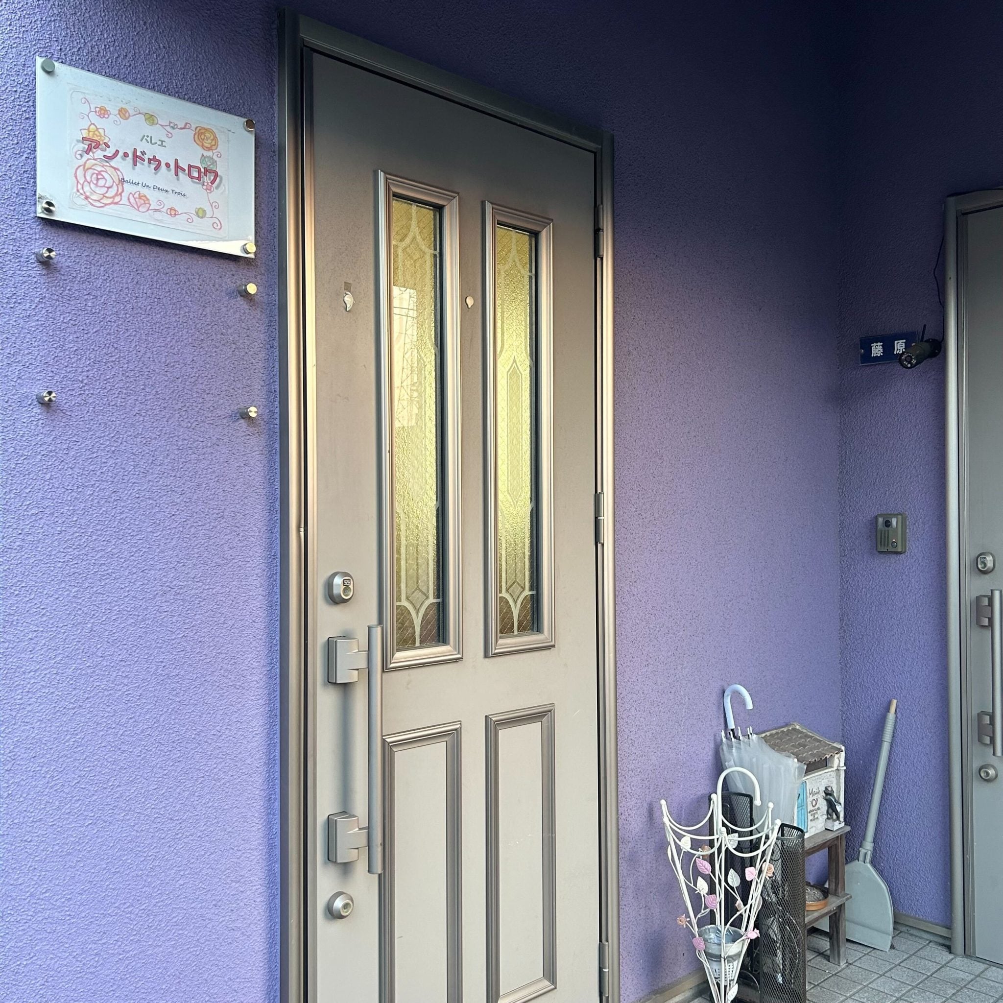 椿音楽教室 レンタルスタジオKの写真