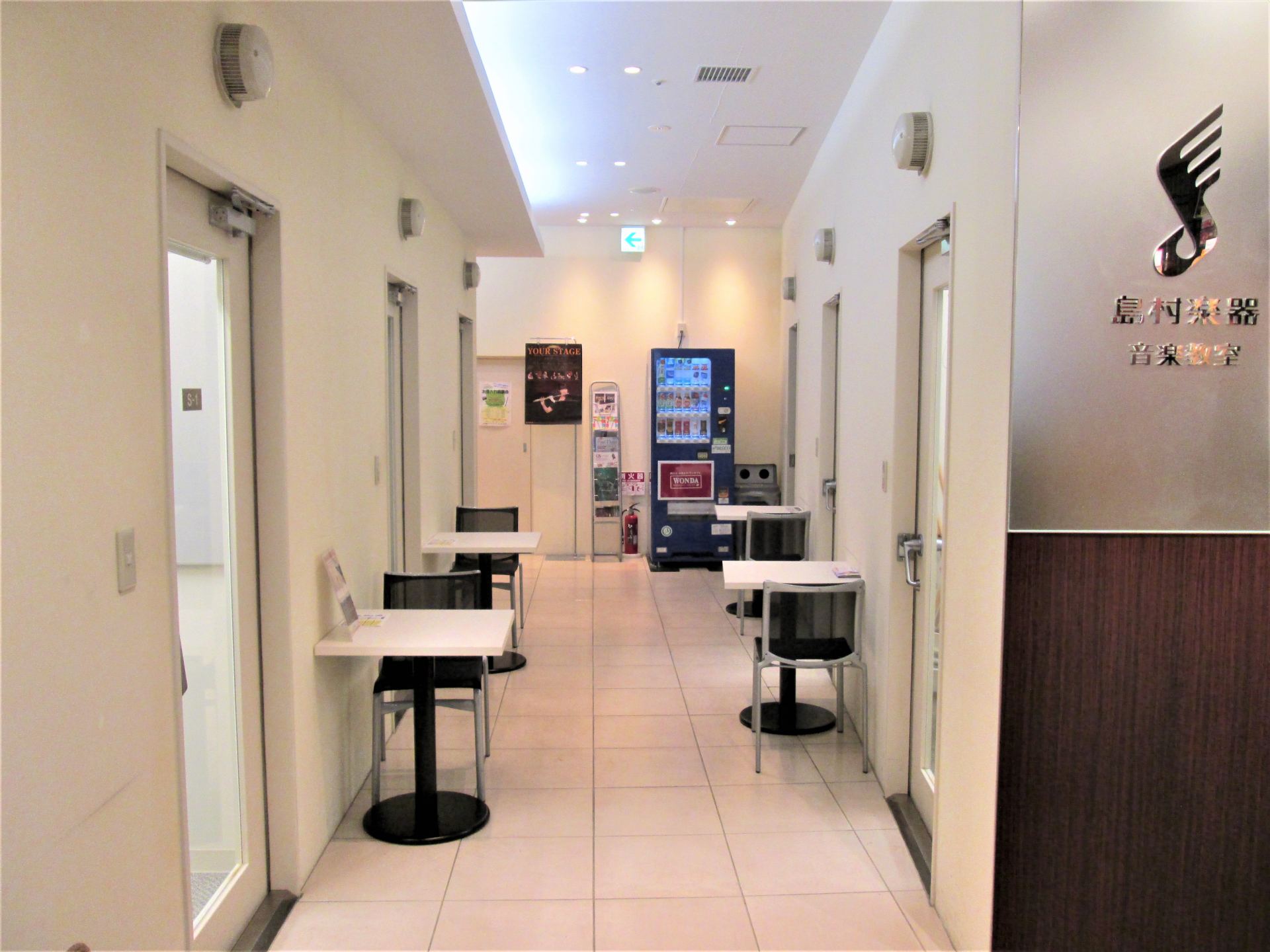 島村楽器 かわぐちキャスティ店の写真