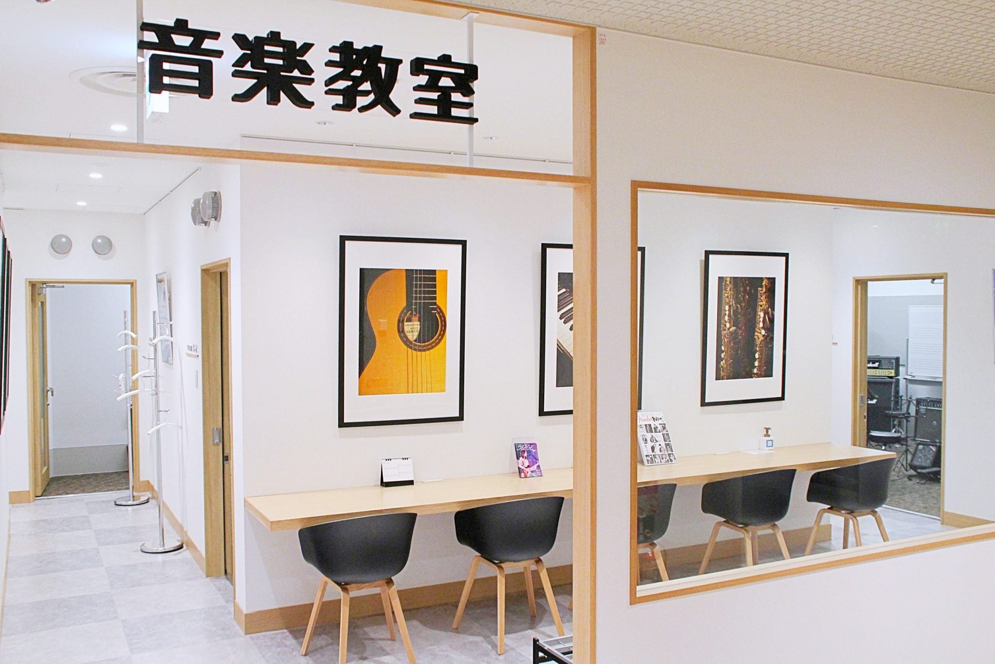 島村楽器 名古屋パルコ店の写真