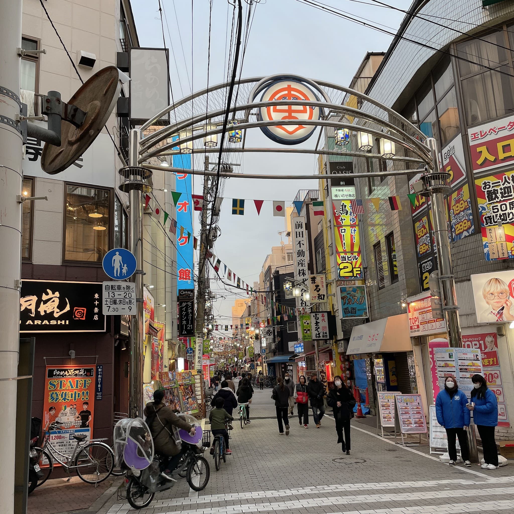 椿音楽教室 スタジオ Jの写真 3