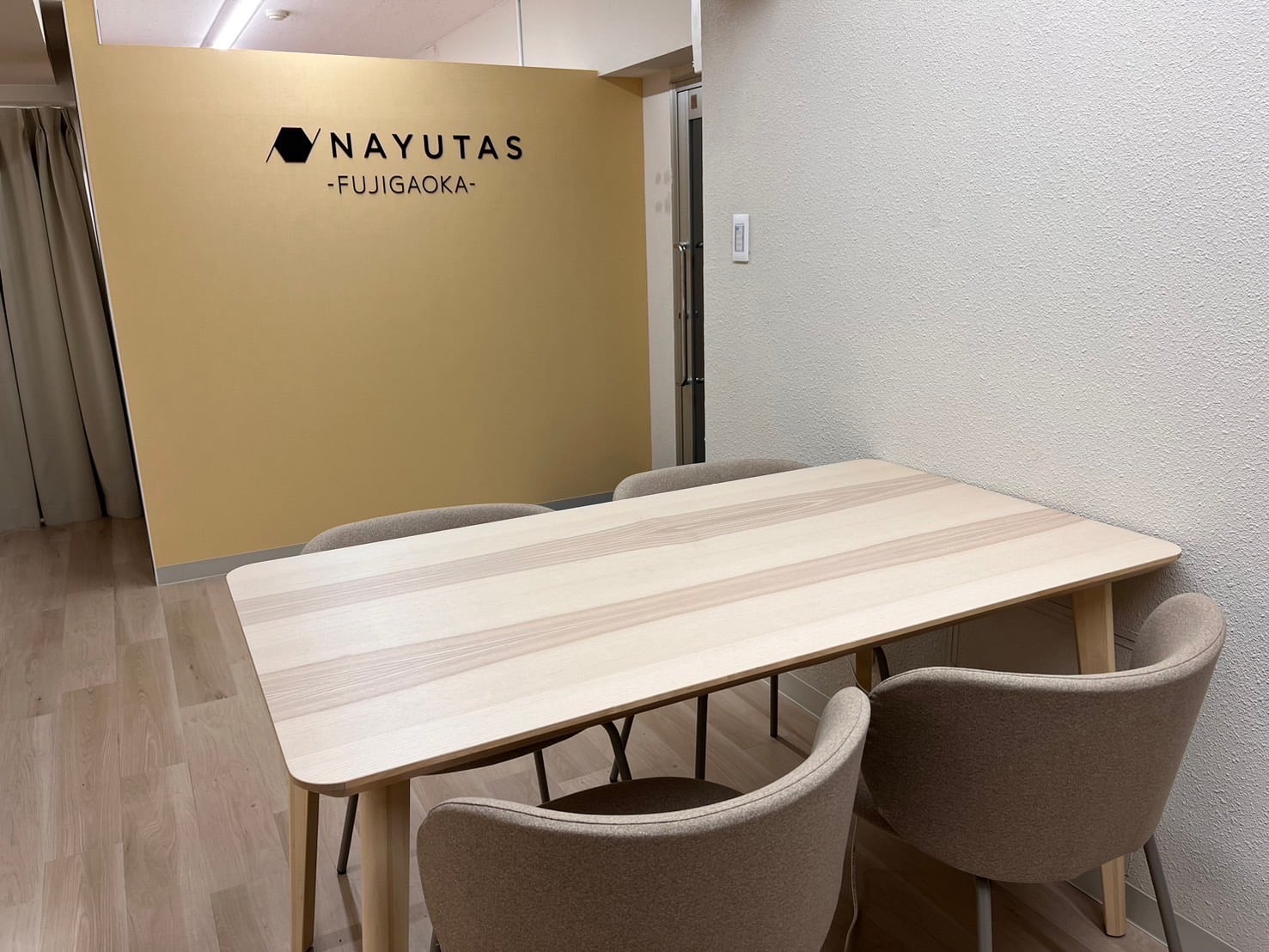 NAYUTAS 藤が丘校の写真