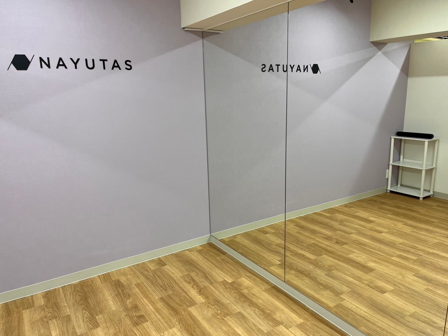 NAYUTAS 藤が丘校の写真 3