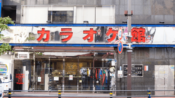 リズムセブンアカデミー 池袋駅前校の写真 2