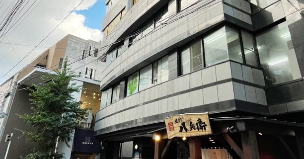 アバロン・ミュージック・スクール 福岡天神校の写真