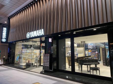ヤマハ音楽教室 みゅーとぴあ一番町の写真