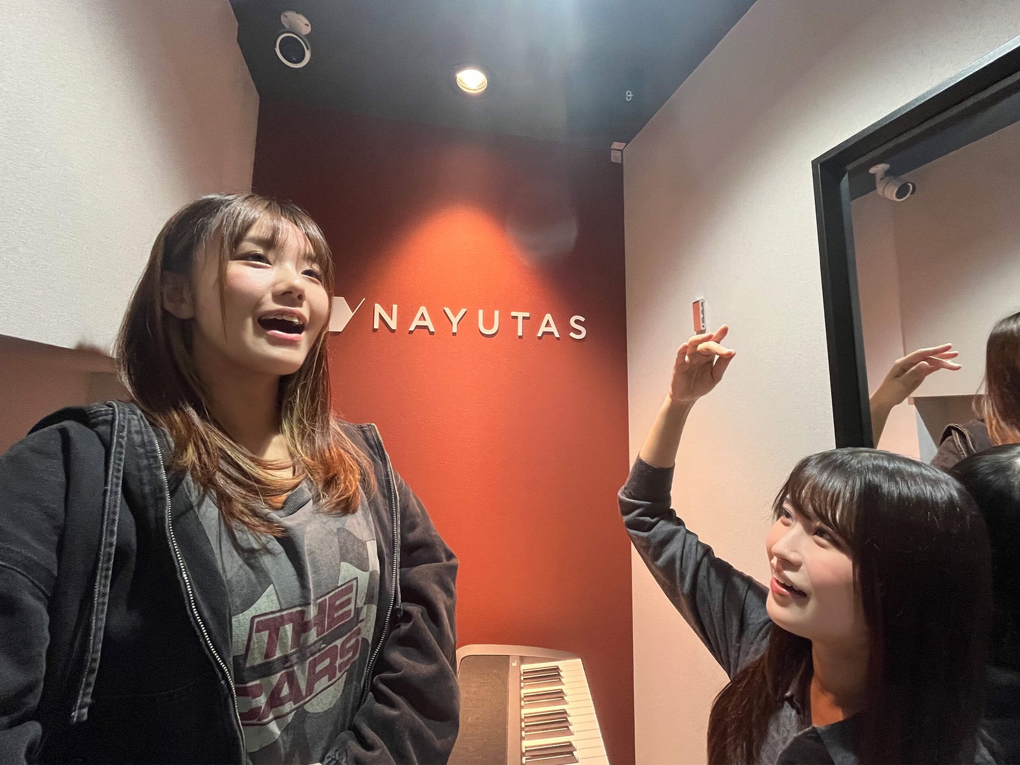 NAYUTAS 高田馬場校の写真