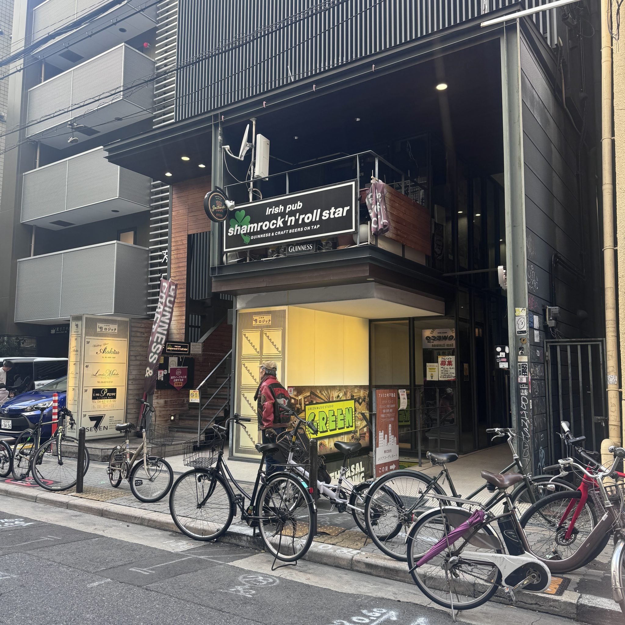 椿音楽教室 GREEN STUDIOの写真