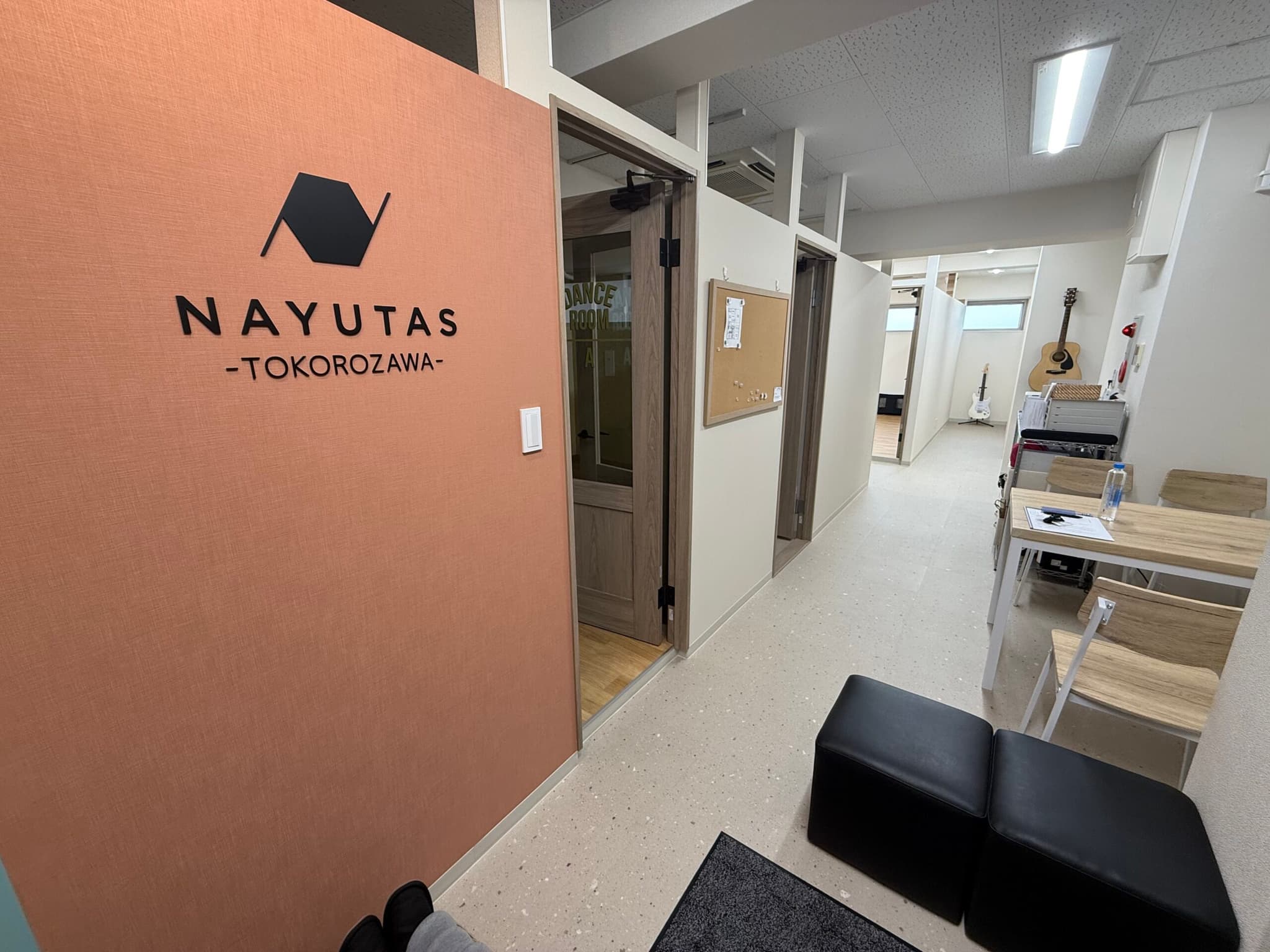 NAYUTAS 所沢校の写真 2
