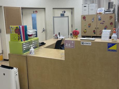 松栄楽器店 高田馬場センターの写真