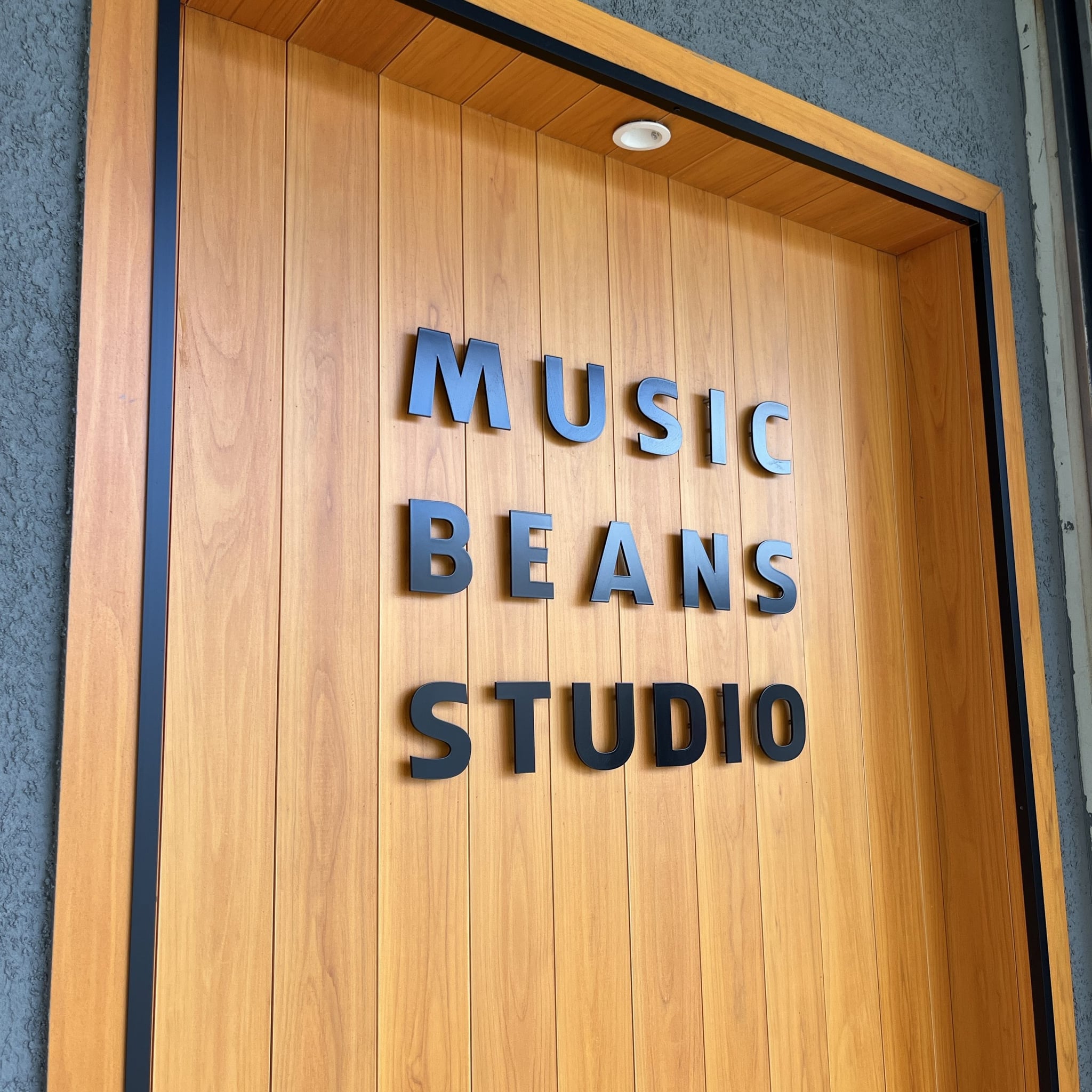 椿音楽教室 Studio Clearの写真