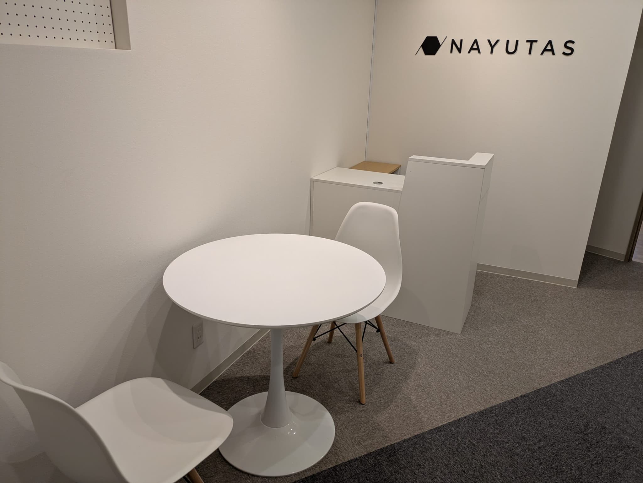 NAYUTAS 大山校の写真 2