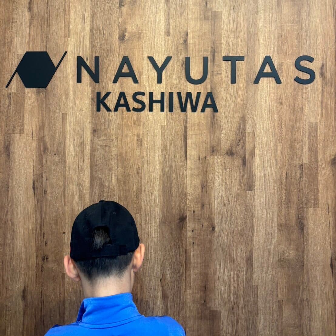 NAYUTAS 柏校の写真 4