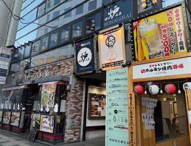 アバロン・ミュージック・スクール 仙台校の写真