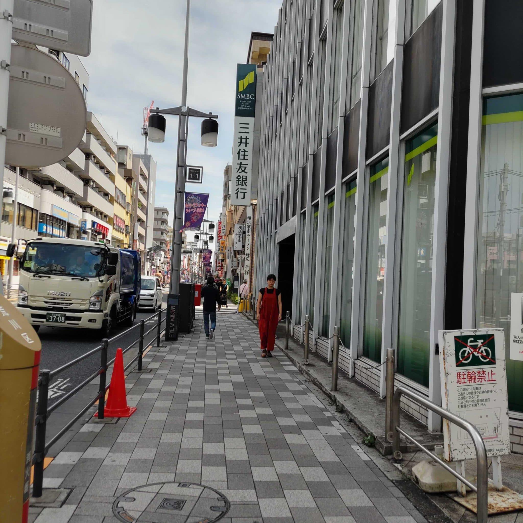 椿音楽教室 ピアノスタジオ マイレッスン 町屋店の写真 3