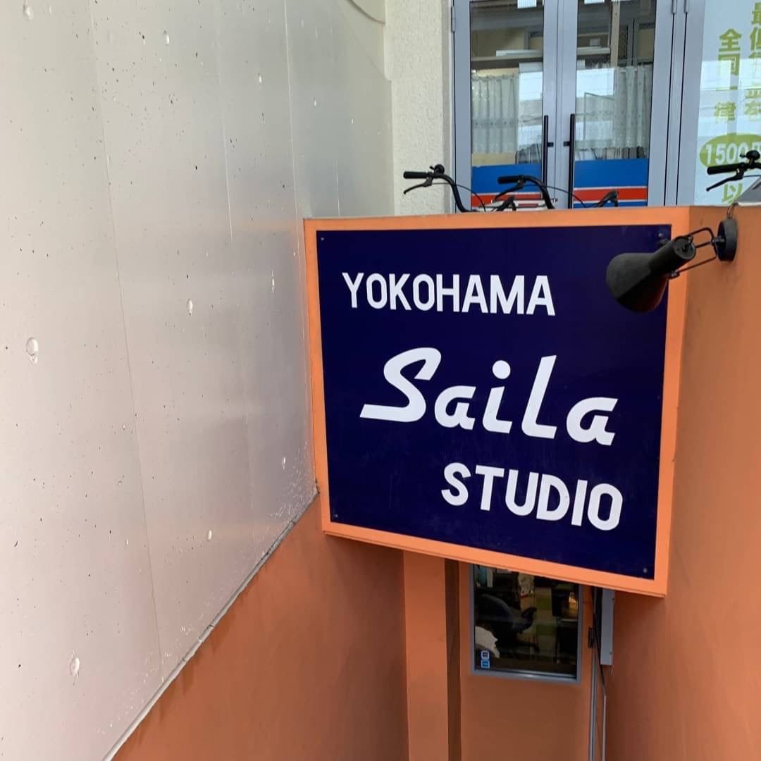 椿音楽教室 セーラスタジオの写真