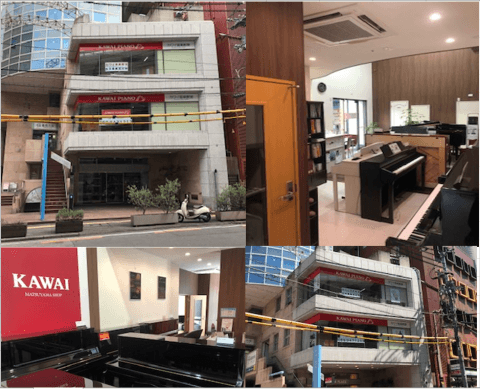 カワイ音楽教室 松山センターの写真