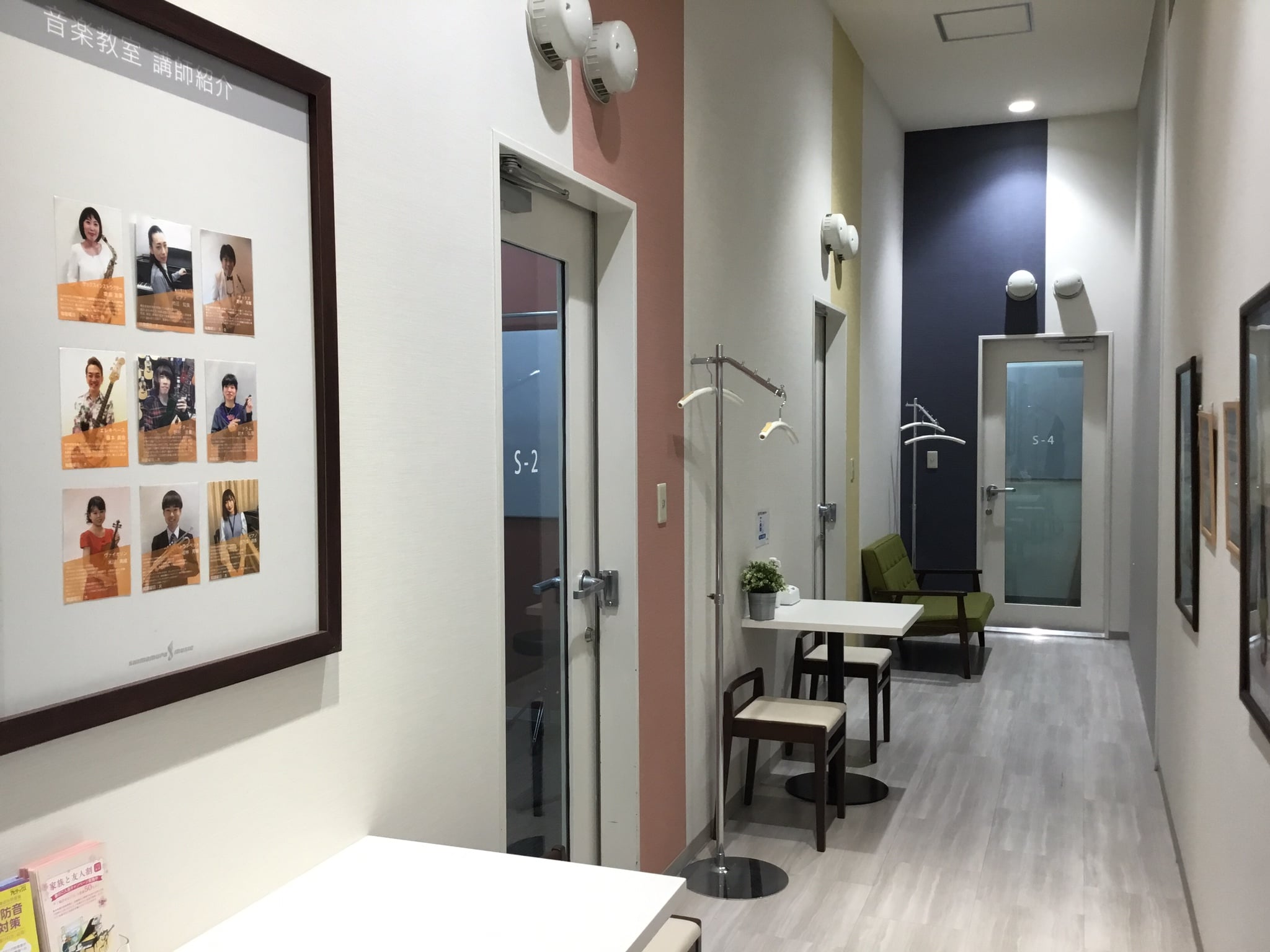 島村楽器 宇都宮インターパークビレッジ店の写真