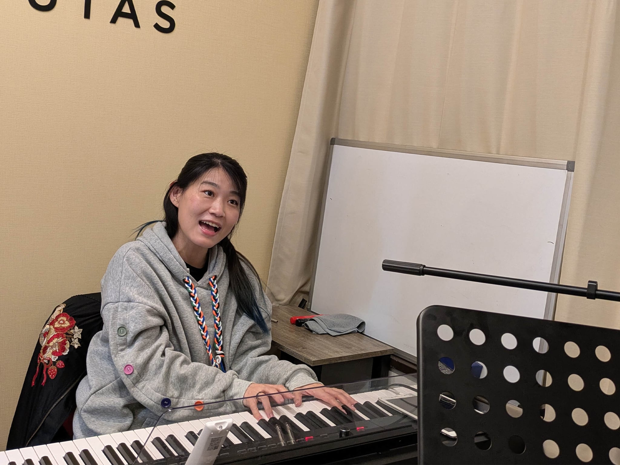 NAYUTAS 要町校の写真