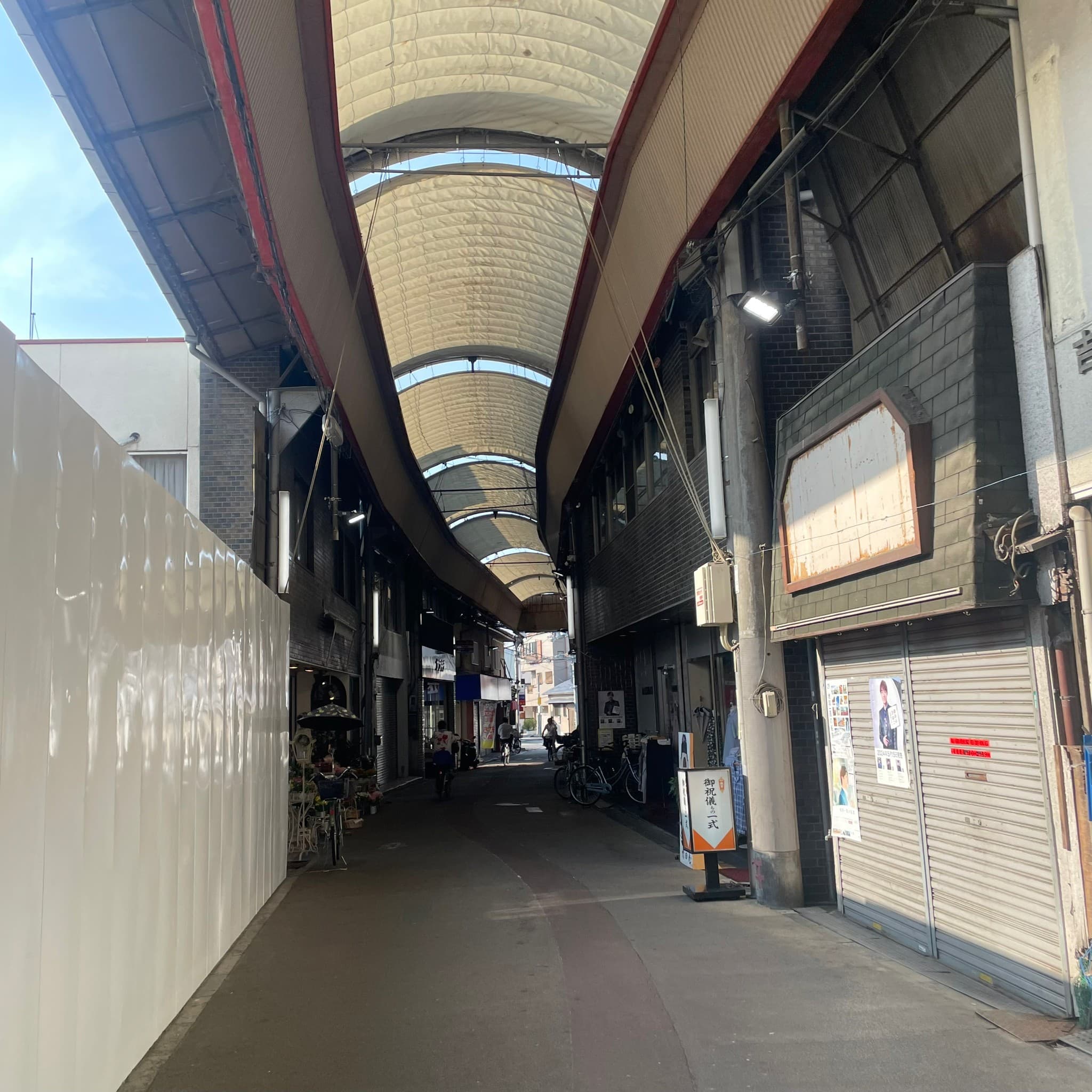 椿音楽教室 楽時屋の写真 3